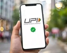 भारत का UPI अब कंबोडिया में स्वीकार होगा, यात्रियों को डिजिटल भुगतान की सुविधा मिलेगी