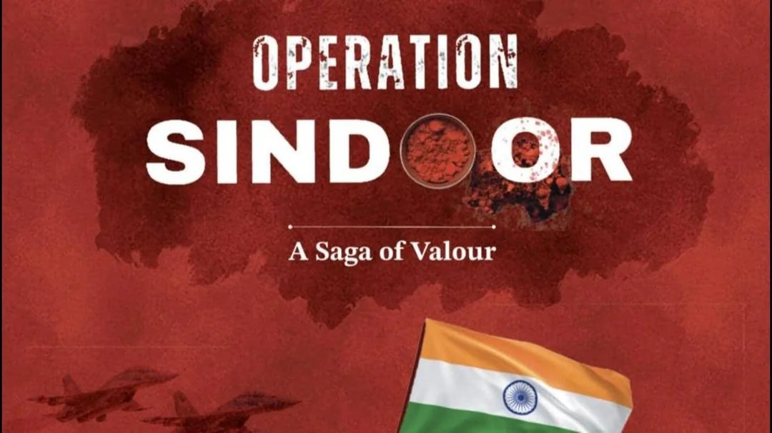ऑपरेशन सिंदूर: एक साल बाद भारत की नई सैन्य नीति का संदेश