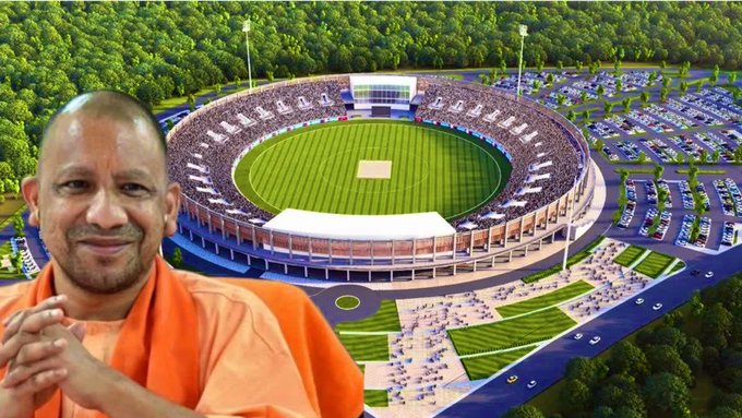 गोरखपुर में बनेगा बड़ा अंतरराष्ट्रीय क्रिकेट स्टेडियम, CM योगी करेंगे शिलान्यास