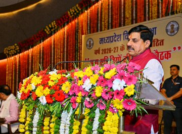 भोपाल में वर्ष 2026–27 की नवगठित सभा समितियों की संयुक्त बैठक की गरिमामय शुरुआत