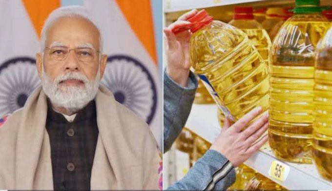 पीएम मोदी की बड़ी अपील, खाद्य तेल की खपत घटाकर देश का आयात बिल कम करें