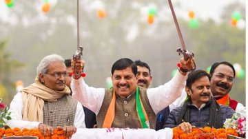 मध्य प्रदेश में अवैध धर्मांतरण पर सख्त हुए मुख्यमंत्री मोहन यादव, आदिवासी क्षेत्रों में जीरो टॉलरेंस की चेतावनी