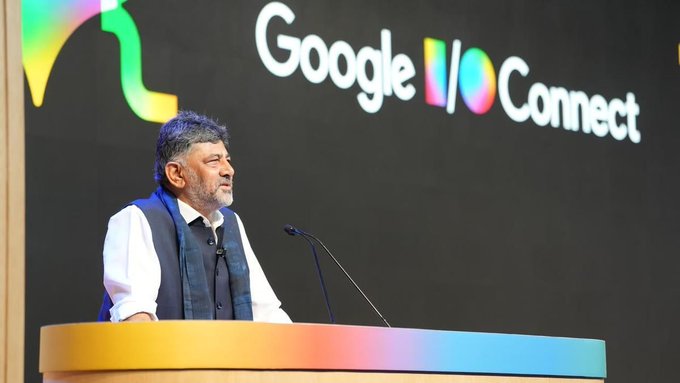 बेंगलुरु में बनेगा भारत का पहला सरकारी एआई विश्वविद्यालय, कर्नाटक सरकार ने की बड़ी घोषणा
