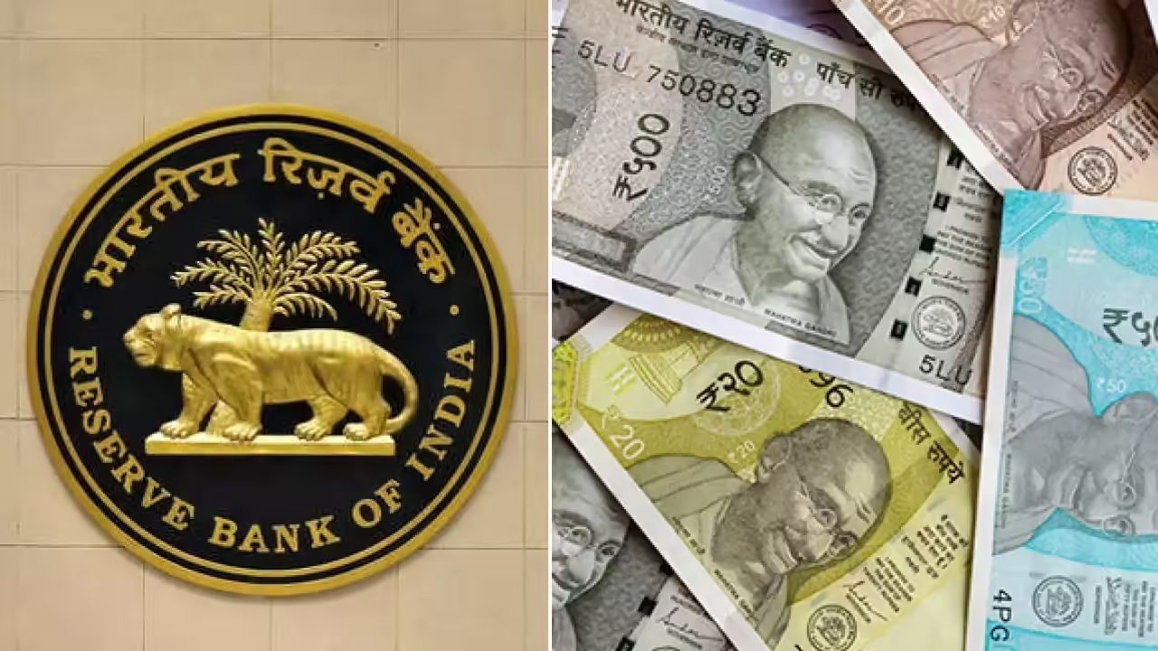 RBI ने FY27 के लिए सरकार को 2.87 लाख करोड़ रुपये के रिकॉर्ड अधिशेष हस्तांतरण की घोषणा की