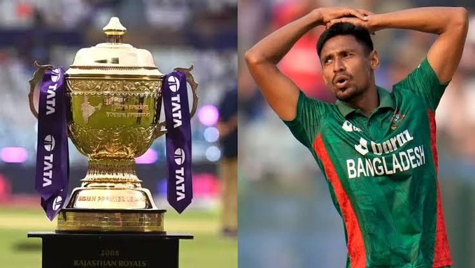 बांग्लादेश ने IPL प्रसारण पर से हटाया प्रतिबंध, 2026 टूर्नामेंट अब देख सकेंगे फैंस