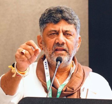 कर्नाटक का बड़ा लक्ष्य, 2029 तक 500 नए ग्लोबल कैपेबिलिटी सेंटर स्थापित करने की तैयारी