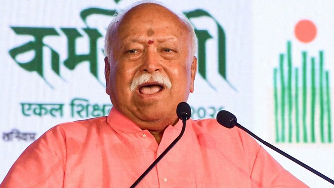 RSS प्रमुख बोले- Gen Z पर मुझे पूरा भरोसा, विरोध प्रदर्शन करने से कोई राष्ट्रविरोधी नहीं बन जाता