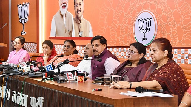 मध्य प्रदेश विधानसभा ने महिलाओं को विधायी निकायों में 33% आरक्षण देने का प्रस्ताव पारित किया