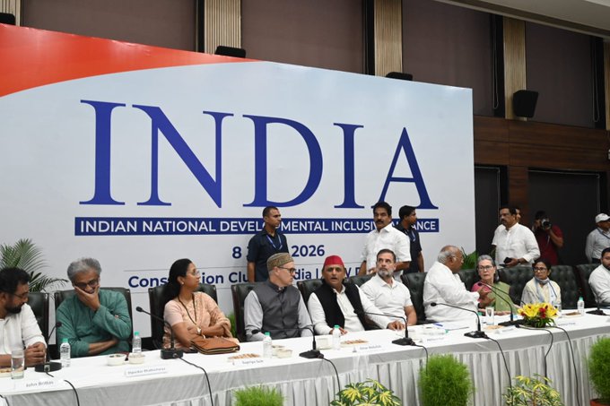 दिल्ली में INDIA गठबंधन की अहम बैठक जारी, खड़गे, राहुल, ममता समेत कई दिग्गज नेता शामिल
