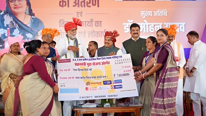 मुख्यमंत्री मोहन यादव ने लाड़ली बहना योजना की लाभार्थियों के खातों में ₹1,835 करोड़ ट्रांसफर किए