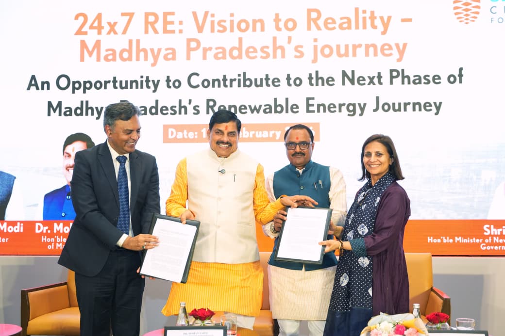 मुंबई क्लाइमेट वीक 2026 में मध्यप्रदेश की नवीकरणीय ऊर्जा परियोजनाओं पर जोर
