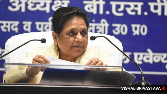मायावती बोलीं- CJP आंदोलन का राजनीतिकरण हुआ, आम जनता का सामान्य जीवन हो रहा प्रभावित