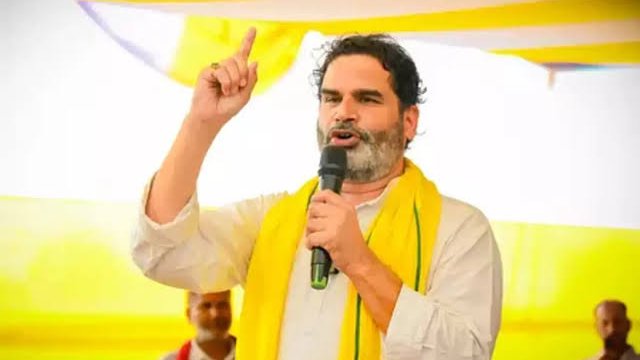 बांकीपुर उपचुनाव में जन सुराज के प्रशांत किशोर 7,000 से अधिक वोटों से आगे, बीजेपी दूसरे स्थान पर