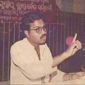 1997 में पेपर लीक के खिलाफ प्रदर्शन करने वाले धर्मेंद्र प्रधान, अब NEET विवाद में इस्तीफे की मांग के केंद्र में