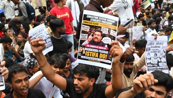CJP का ऐलान- धर्मेंद्र प्रधान का इस्तीफा ही एकमात्र मांग, विरोध प्रदर्शन रहेगा जारी