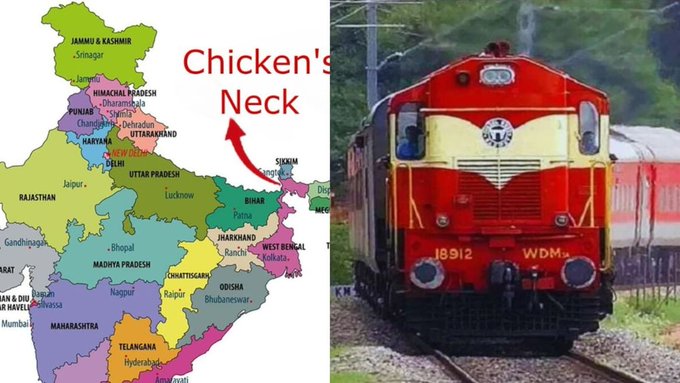 सिलीगुड़ी कॉरिडोर में अंडरग्राउंड रेलवे लाइन बनेगी, पूर्वोत्तर कनेक्टिविटी होगी और सुरक्षित