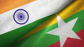 म्यांमार ने भारत को दिया सुरक्षा आश्वासन, रणनीतिक सहयोग को मिली मजबूती