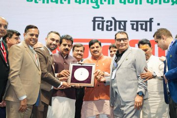 इंदौर में ग्लोबल काबुली चना कॉन्फ्रेंस 2026, खाद्य प्रसंस्करण निवेश को आमंत्रण