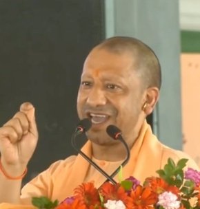 सीएम योगी ने गोरखपुर में 1055 करोड़ के 497 प्रोजेक्ट्स का शुभारंभ किया, लिगेसी वेस्ट पर बना इको पार्क उद्घाटित