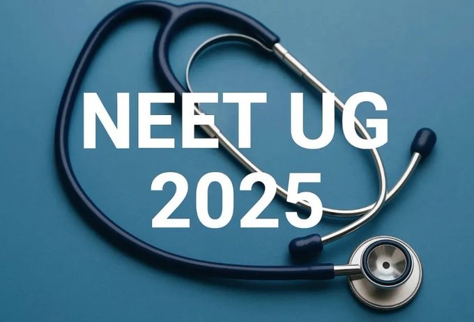 NTA ने NEET UG 2026 परीक्षा रद्द की, नई तिथियां जल्द घोषित होंगी