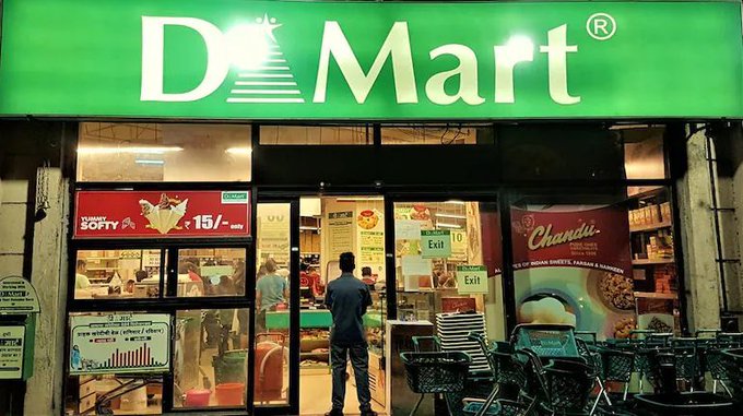 डीमार्ट ने फार्मेसी रिटेल कारोबार में रखा कदम, दवाओं पर 20 प्रतिशत तक की छूट की पेशकश
