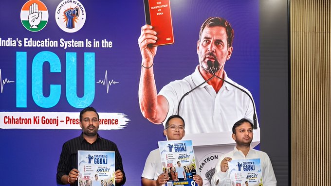 NEET विवाद पर कांग्रेस का देशव्यापी अभियान, 30 जून से शिक्षा मंत्री धर्मेंद्र प्रधान के इस्तीफे की मांग