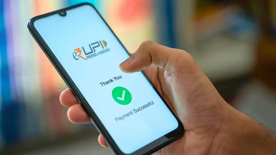 2025 की दूसरी छमाही में भारत के 85.5% भुगतान लेनदेन UPI से हुए