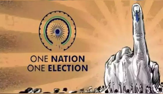 &lsquo;वन नेशन, वन इलेक्शन&rsquo; 2029 तक हो सकता है लागू, संसदीय समिति ने जताई संभावना