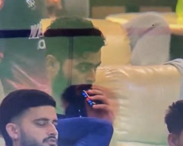 रीयान पराग वीडियो विवाद: RR कप्तान ड्रेसिंग रूम में Elfbar वाष्पीकरण करते कैमरे में कैद, BCCI कार्रवाई की अटकलें