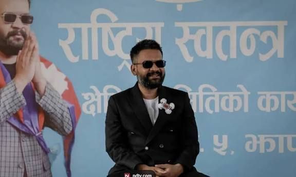 नेपाल के संभावित पीएम बालेन शाह ने बेंगलुरु के एनएमआईटी से एमटेक किया
