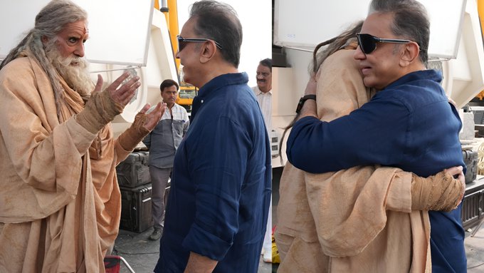 अमिताभ बच्चन और कमल हासन 40 साल बाद कल्कि 2 सेट्स पर फिर एक साथ