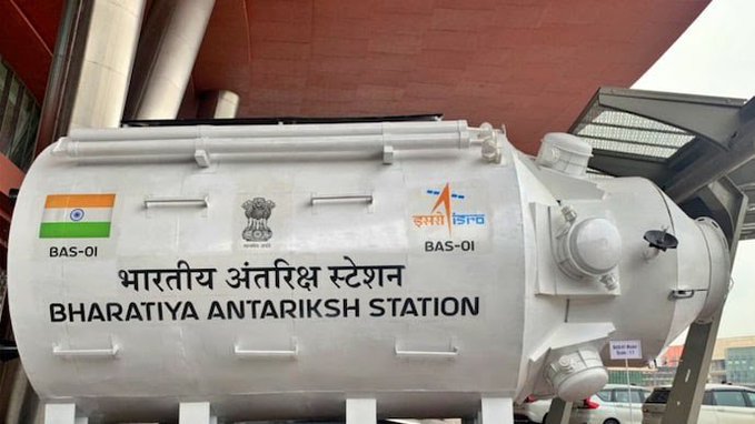 इसरो ने भारत के पहले स्वदेशी अंतरिक्ष स्टेशन 'भारतीय अंतरिक्ष स्टेशन' के महत्वपूर्ण सिस्टम डिज़ाइन का कार्य शुरू किया