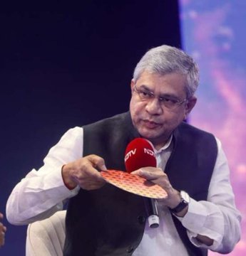 अश्विनी वैष्णव का बड़ा ऐलान: इस साल ही भारत में चार सेमीकंडक्टर प्लांट तैयार, 2028 में पहला फैब भी