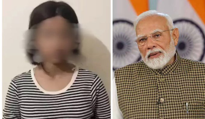 पीएम मोदी पर टिप्पणी करने वाले नोएडा के किशोर ने फिर मांगी माफी, जताया गहरा पछतावा