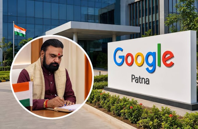 बिहार में GCC स्थापित करने के लिए गूगल को आमंत्रण, सम्राट चौधरी ने पेश की जीसीसी नीति 2026 की संभावनाएं