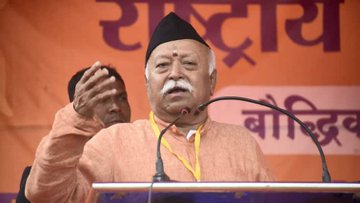 मोहन भागवत बोले, एलजीबीटीक्यू+ समुदाय समाज का अभिन्न हिस्सा, सभी को समान सम्मान और गरिमा मिलनी चाहिए